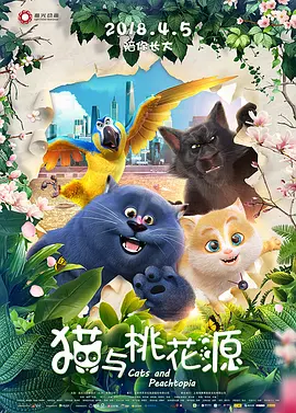 亚洲国产另类久久久精品小说