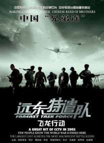 久久精品国产免费看久久精品